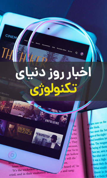 مهر