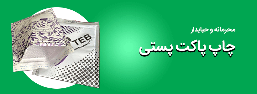 انواع ساعت هوشمند اپل