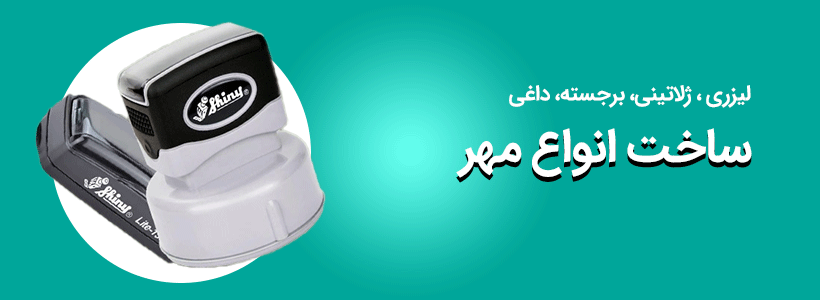فروش لپ تاپ های ASUS
