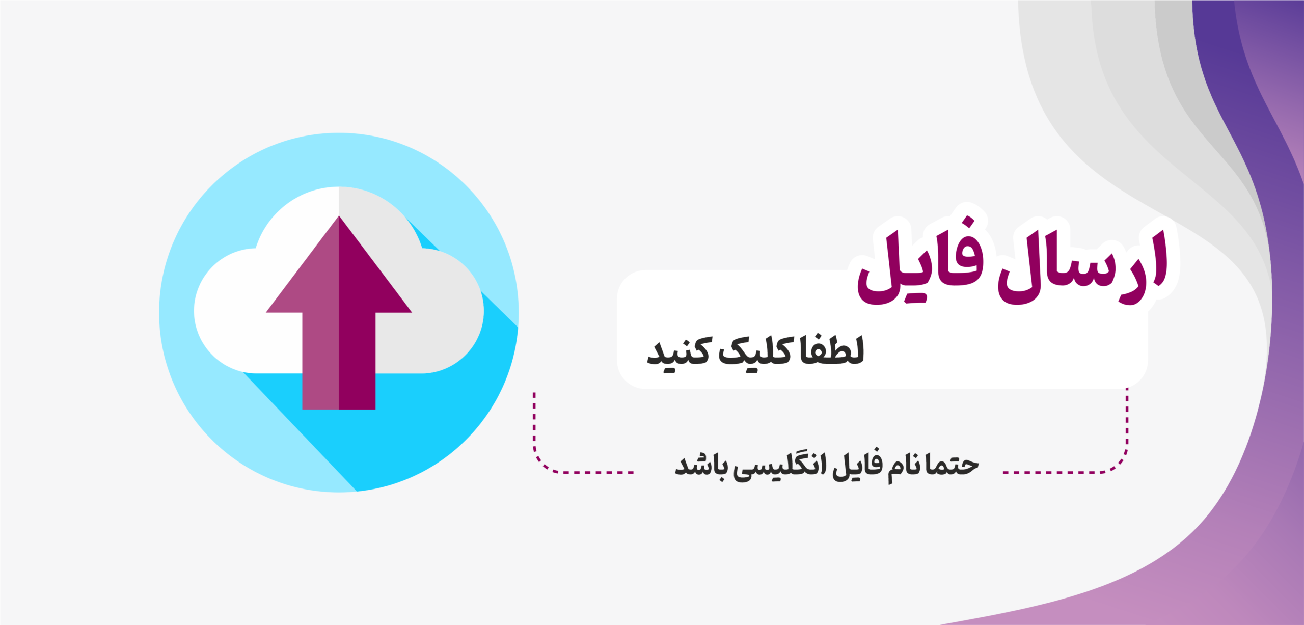 چاپ